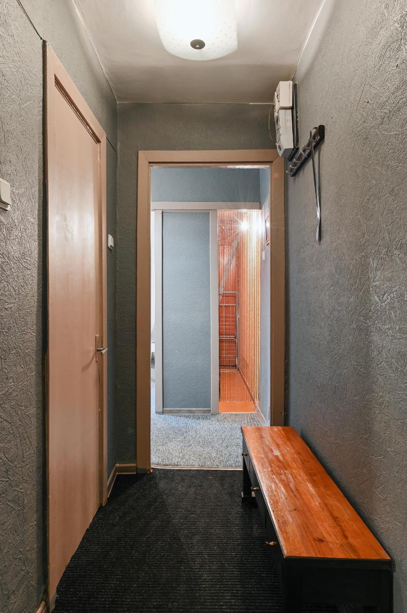 Cozy Next To Old